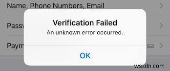 Apple ID सत्यापन विफलता का समाधान करें:अज्ञात त्रुटि का त्वरित समाधान 