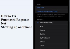 अपने नए iPhone पर खरीदी गई रिंगटोन कैसे पुनर्प्राप्त करें 