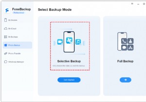 अपने सभी डेटा को सुरक्षित रखते हुए iOS 18 को डाउनग्रेड करने के सुरक्षित कदम 