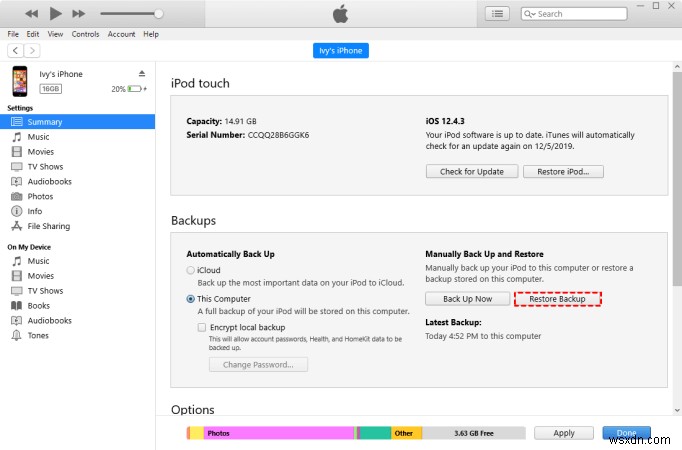 जब आप नए iPhone पर स्विच करेंगे तो क्या आपका सारा डेटा ट्रांसफर हो जाएगा? 