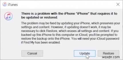iPhone सॉफ़्टवेयर अपडेट के दौरान अटके हुए iTunes का समाधान करें - त्वरित समाधान 