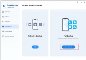 विंडोज़ पर बाहरी हार्ड ड्राइव पर अपने iPhone का बैकअप लें - चरण-दर-चरण मार्गदर्शिका 