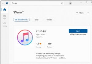 iPhone पर iTunes में अपना खुद का संगीत जोड़ें - सरल चरण-दर-चरण मार्गदर्शिका 