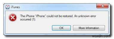 iPhone या iPad को पुनर्स्थापित करते समय iTunes त्रुटि 1 को ठीक करें - चरण-दर-चरण समाधान 