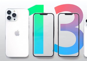 अपने नए iPhone 13 प्रो/मैक्स या मिनी में निर्बाध रूप से डेटा ट्रांसफर करें - चरण-दर-चरण मार्गदर्शिका 