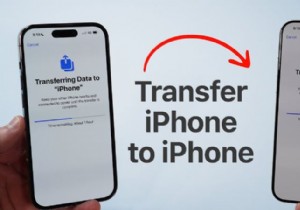 अपने iPhone डेटा को नए iPhone 17 में निर्बाध रूप से स्थानांतरित करें 