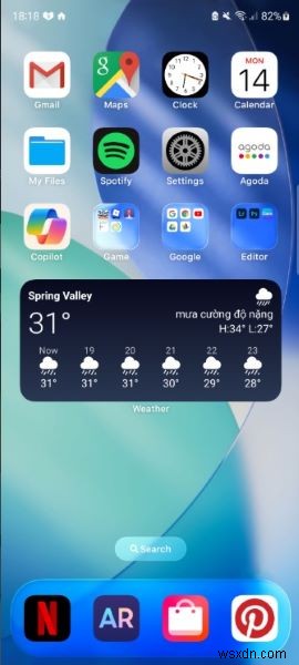 अपने iPhone होम स्क्रीन लेआउट को आसानी से सैमसंग में स्थानांतरित करें 