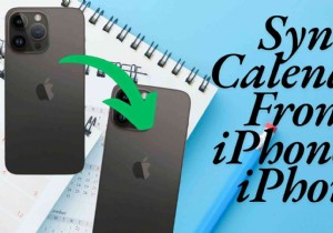 अपने iPhone कैलेंडर को निर्बाध रूप से सिंक करें:4 विश्वसनीय तरीके 