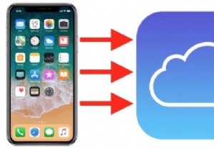 4 विश्वसनीय तरीकों से संगीत को iCloud में स्थानांतरित करें 