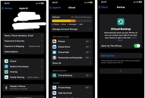 नए iPhone पर स्विच करते समय गुम फ़ोटो का समाधान कैसे करें 