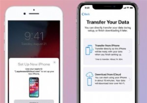 नए iPhone पर स्विच करते समय अपना सारा डेटा निर्बाध रूप से स्थानांतरित करें 