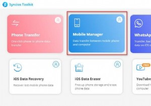 अपने iPhone पर डुप्लिकेट गाने हटाएँ:एक त्वरित और विश्वसनीय मार्गदर्शिका 