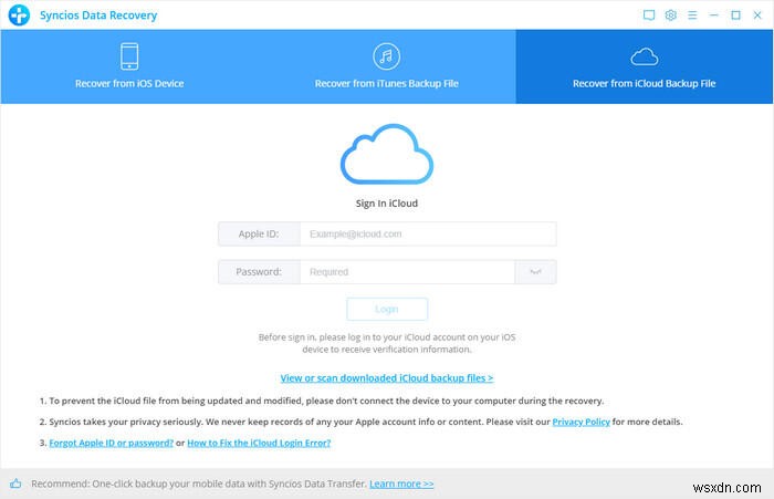 अपनी iCloud बैकअप फ़ाइलों तक कैसे पहुँचें:3 आसान तरीके 