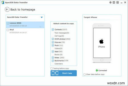 बिना डेटा खोए iOS 10 बीटा को सुरक्षित रूप से डाउनलोड और इंस्टॉल कैसे करें 
