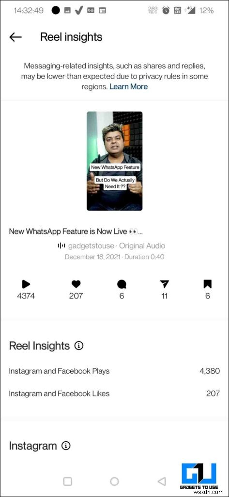 2023 में आपके इंस्टाग्राम रील्स की पहुंच बढ़ाने के लिए 22 सिद्ध रणनीतियाँ 