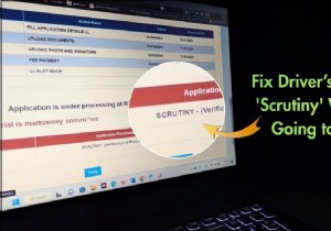 परिवहन पोर्टल पर ड्राइवर के लाइसेंस सत्यापन के मुद्दों को हल करें - आरटीओ जाने की आवश्यकता नहीं है 