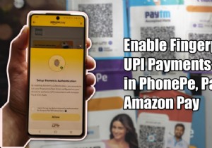 Paytm, PhonePe और Amazon Pay पर फ़िंगरप्रिंट UPI भुगतान सक्षम करें 