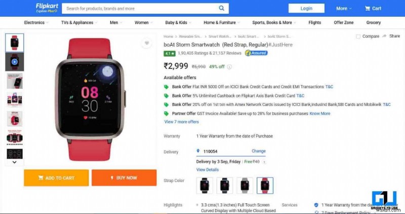 फ्लिपकार्ट और अमेज़ॅन पर नकली उत्पादों को पहचानने के लिए 3 विशेषज्ञ युक्तियाँ 