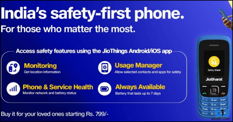 IMC 2025 हाइलाइट्स:Jio PC, अनाज वितरण एटीएम, रॉयल एनफील्ड EV बाइक और प्रमुख नवाचार 
