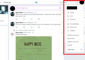 मिनटों में आसानी से अपना ट्विटर डेटा पुनर्प्राप्त करें 