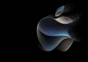 Apple का सितंबर 2023 इवेंट लाइव देखें:iPhone 15, Apple Watch और बहुत कुछ 