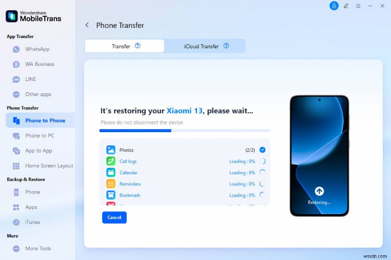 2026 में अपने iPhone कॉल इतिहास को आसानी से Android पर स्थानांतरित करें 