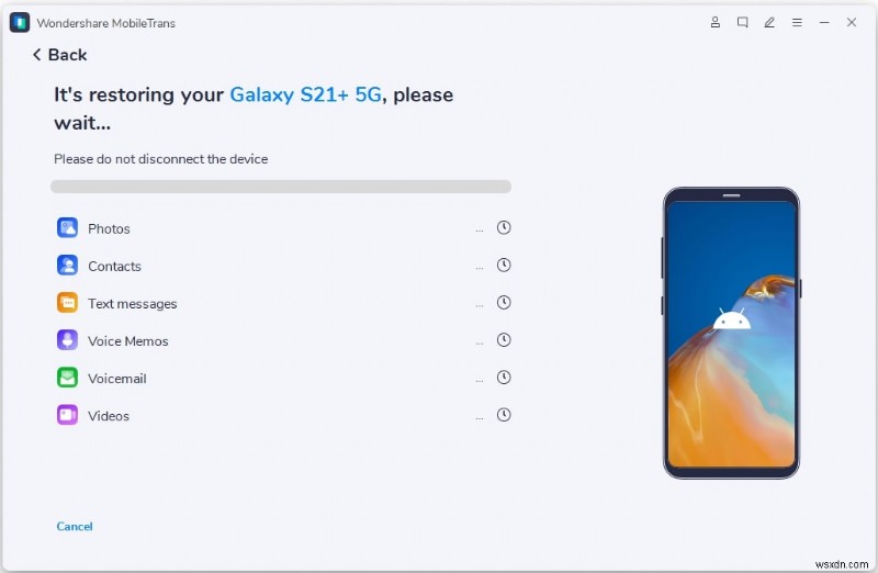 अपने Android कैलेंडर को iPhone में स्थानांतरित करने के 3 सिद्ध तरीके 
