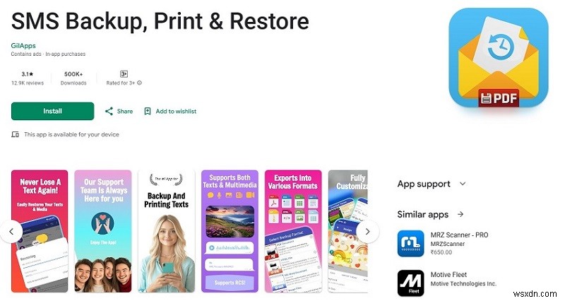 iPhone और Android टेक्स्ट संदेशों को प्रिंट करने के लिए शीर्ष ऐप्स 
