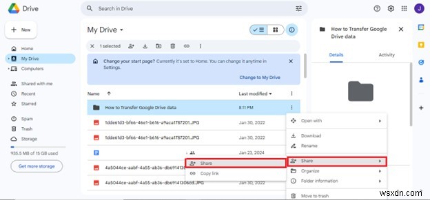 Google Drive डेटा को नए खाते में निर्बाध रूप से स्थानांतरित करें 