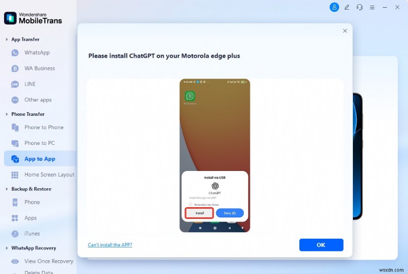 क्या आप iPhone पर फ़ाइलें भेजने के लिए Android के निकटवर्ती शेयर का उपयोग कर सकते हैं? 