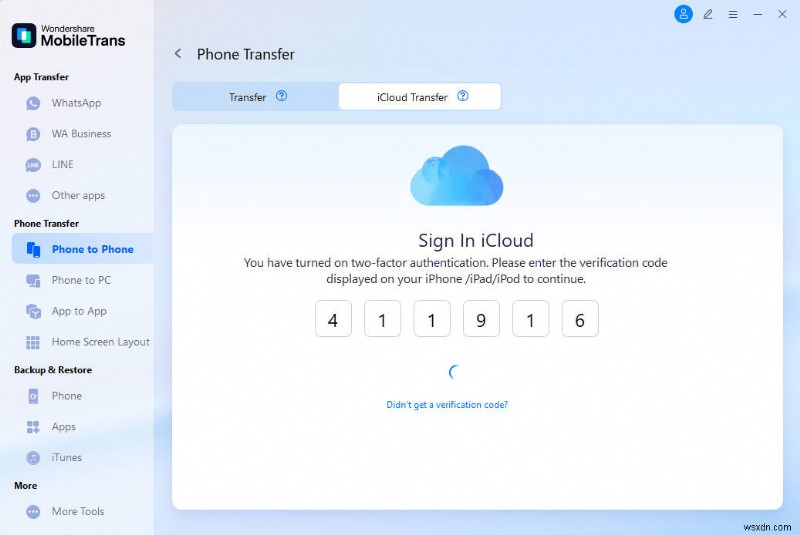 Android पर iCloud ईमेल एक्सेस करना:एक चरण-दर-चरण मार्गदर्शिका 