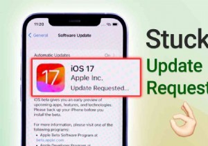  अपडेट अनुरोधित  पर अटके iPhone को कैसे ठीक करें - त्वरित कदम 
