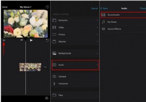 चरण-दर-चरण मार्गदर्शिका:iPhone पर iMovie में संगीत जोड़ना (2026) 