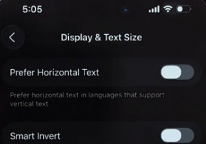 अपनी दृष्टि की रक्षा करें:एक सरल iPhone और Android सेटिंग 