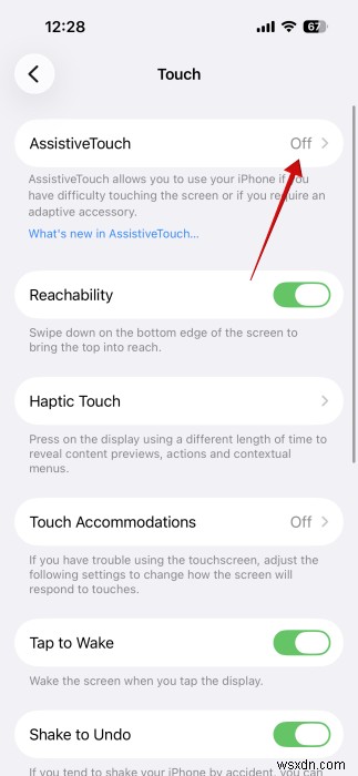 स्वाइप छोड़ें:अपने iPhone पर ऑन-स्क्रीन नेविगेशन बटन सक्षम करें 