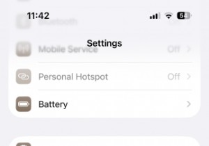 इस सरल हैक के साथ अपने iPhone डिस्प्ले को न्यूनतम से अधिक मंद करें 