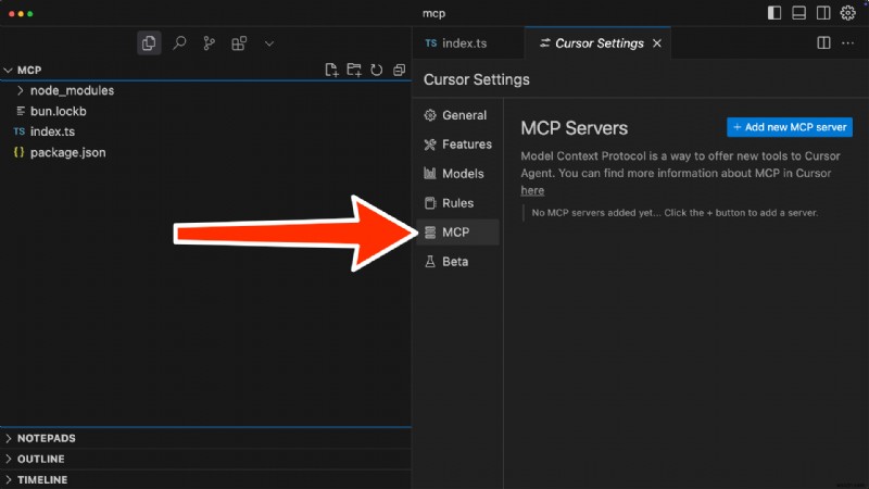 5 मिनट में अपना खुद का मॉडल कॉन्टेक्स्ट प्रोटोकॉल (एमसीपी) बनाएं - एक चरण-दर-चरण मार्गदर्शिका 