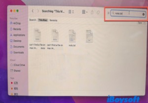 Mac पर फ़ाइलें गुम हैं? उनका पता लगाने और उन्हें पुनर्प्राप्त करने के लिए त्वरित कदम 