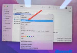 Mac पर खोई हुई Microsoft Office फ़ाइलें कैसे पुनर्प्राप्त करें - एक चरण‑दर‑चरण मार्गदर्शिका 
