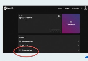 चरण-दर-चरण मार्गदर्शिका:Mac पर हटाए गए Spotify गाने पुनर्स्थापित करें 