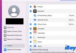 MacOS Sequoia अपडेट के बाद गुम संपर्कों को पुनर्स्थापित करें - चरण-दर-चरण समाधान 