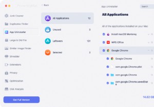 MacOS पर पुट्टी इंस्टॉल करें:SSH और टेलनेट के लिए त्वरित गाइड 