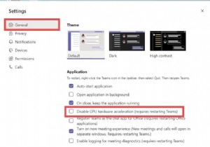 Mac पर Microsoft Teams में संसाधन उपयोग कैसे कम करें 