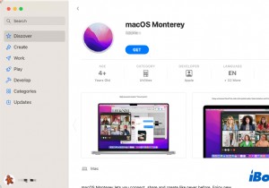 वेंचुरा के बजाय macOS मोंटेरे में अपग्रेड क्यों करें? अनुकूलता एवं प्रदर्शन लाभ 