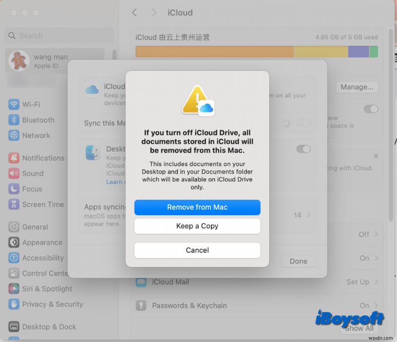 macOS Sonoma 20 सामान्य बग और समाधान - आपकी अंतिम समस्या निवारण मार्गदर्शिका 