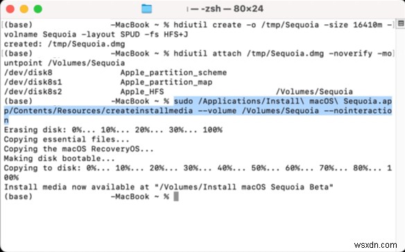 VMware और वर्चुअलबॉक्स के लिए macOS Sequoia ISO प्राप्त करें - आसान डाउनलोड और सेटअप गाइड 