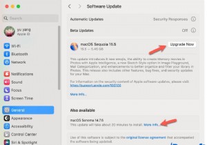 मुफ़्त आधिकारिक macOS अपडेट डाउनलोड - पूर्ण संस्करण डेटाबेस 