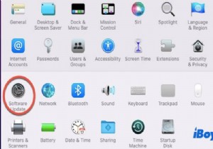 MacOS Sequoia अपडेट के बाद मैजिक माउस लैग को ठीक करना - चरण-दर-चरण समाधान 