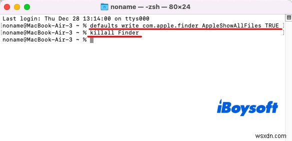 iTunes और Apple Music ठीक करें: यह कंप्यूटर अधिकृत नहीं है  त्रुटि का समाधान करें 