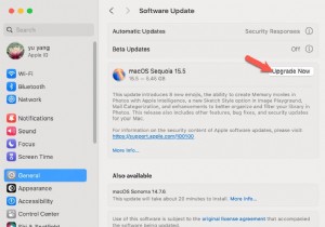 macOS Sequoia अपडेट - नवीनतम रिलीज़ और सभी पूर्व संस्करण 